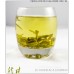 Xi Hu Long Jing Dragon Well Chinese Green Tea Grade : B